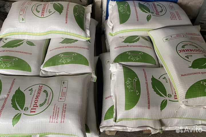 Пшеница, комбикорм