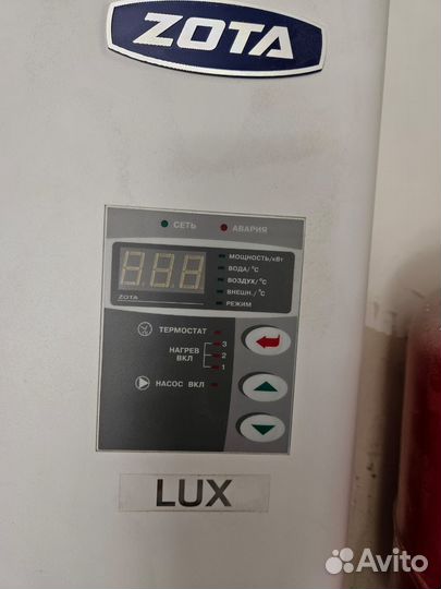 Отопление в частном доме