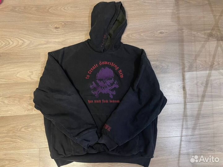 Unravel Project Skull Hoodie