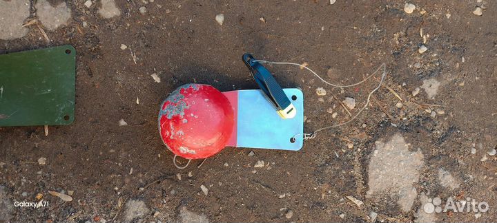 Даунриггер 1050 MP