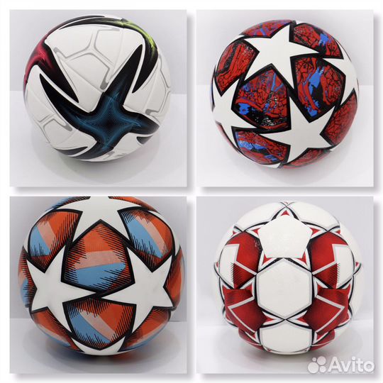 Футбольный мяч