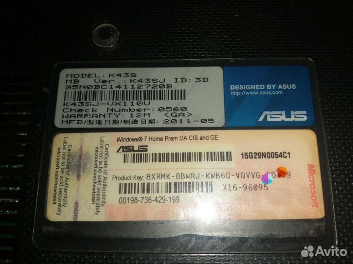 Ноутбук Asus