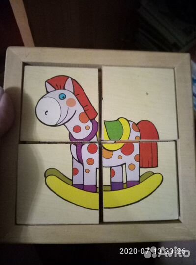 Лото для детей