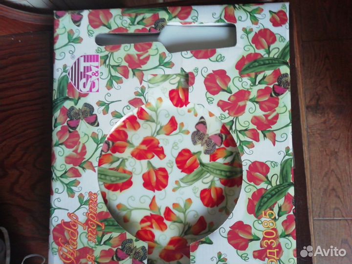 Набор для торта