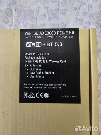 Адаптер Fenvi Wi-Fi 6E+BT 5.3 (PCE-AXE3000PRO)