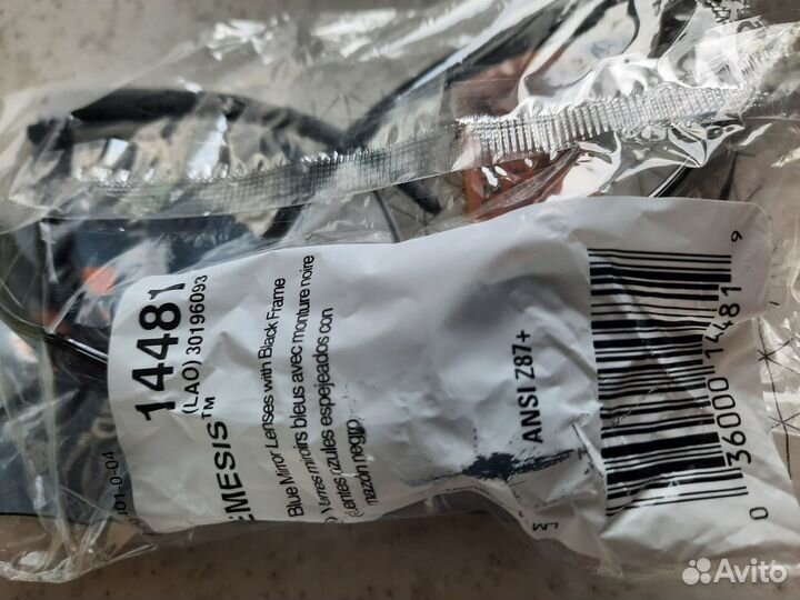 Очки KleenGuard V30 Nemesis зеркальные