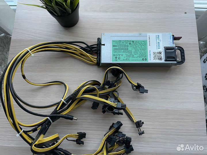 Серверный блок питания HP