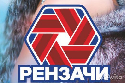 Приемщик/ца заказов в ссу 