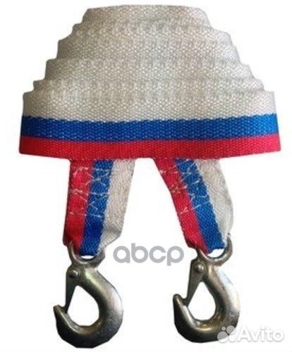 Трос буксировочный 5 т*5 м - лента с 2 крюками