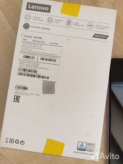 Планшет Lenovo Tab M8