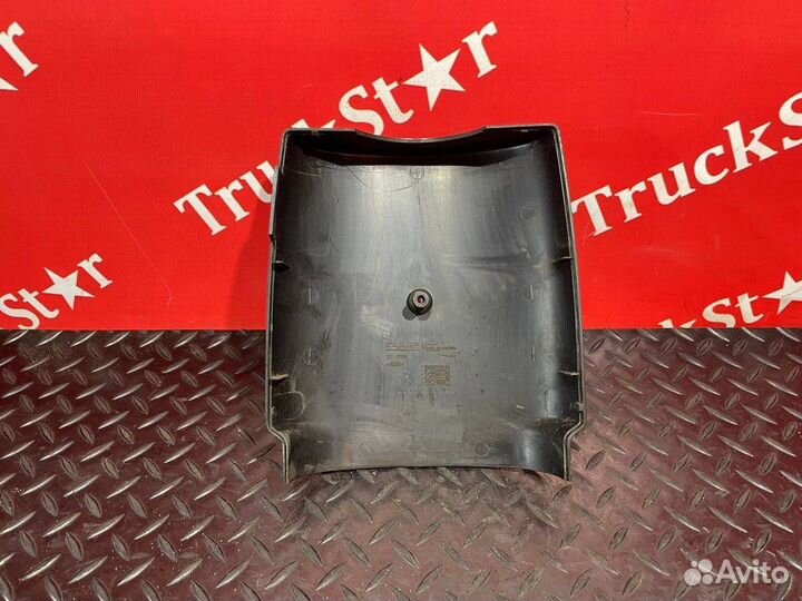 Кожух рулевой колонки нижний Daf XF105, Daf XF95