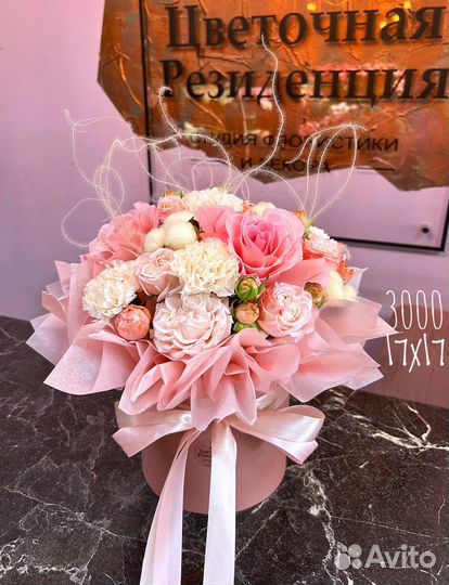 Букет пионовидных роз (коробка, композиция)