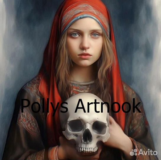 Две красавицы