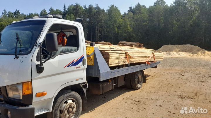 Услуги эвакуатора 24/7