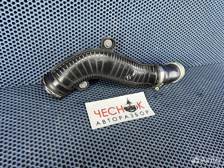 Патрубок воздушный пластиковый Tiguan Passat