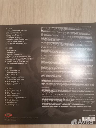Винил Edith Piaf - je ne regrette rien (2LP)
