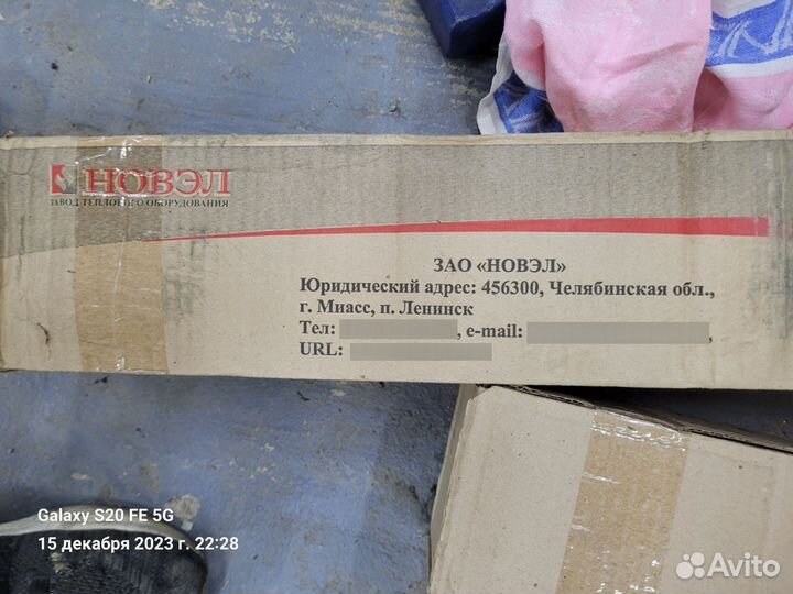 Термопенал для электродов