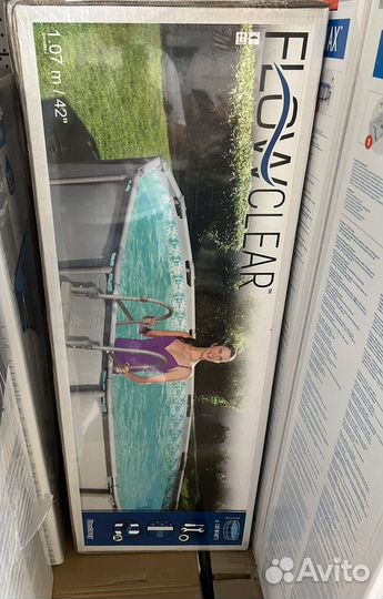 Лестница для бассейна Bestway 107/122 см