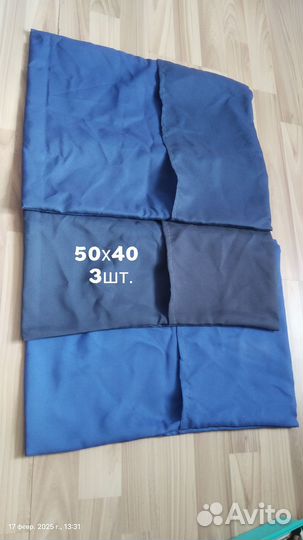 Навалочки новые