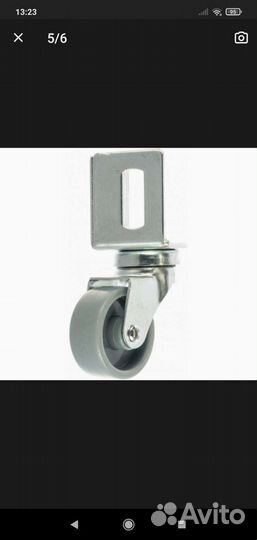 Мебельное колесо