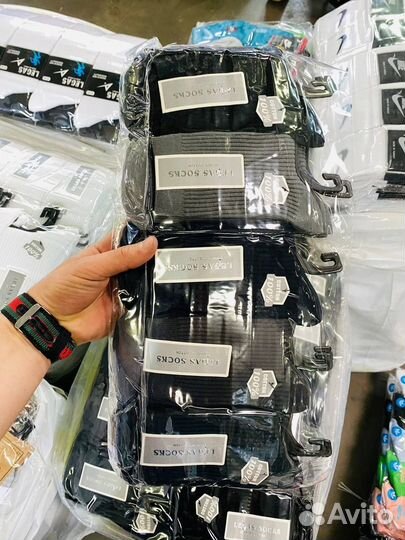 Носки оптом