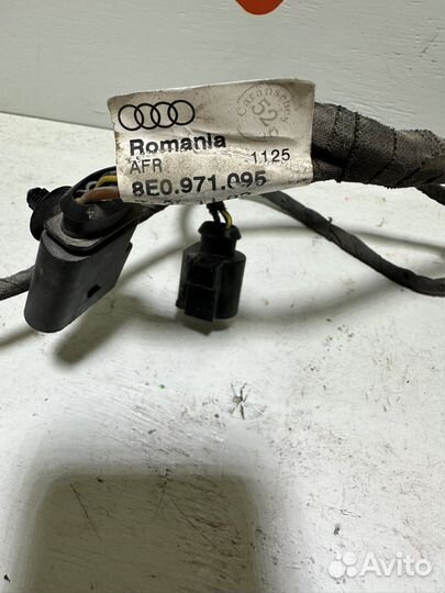 Проводка бампера -Ауди А4