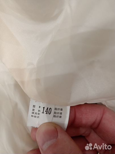 Демисезонный пуховик на девочку 134см