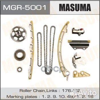 Цепь грм комплект honda Accord VII 2.0 03-08/ C