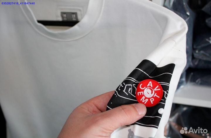 CavEmpt свитшот (Арт.84035)