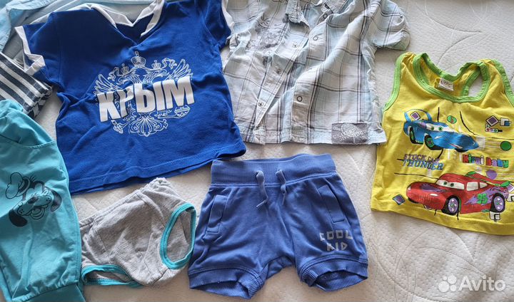 Детские вещи для мальчика