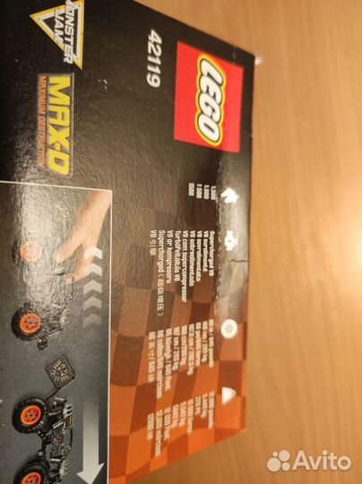 Lego Technic 42119 Monster Jam Max-D 42119