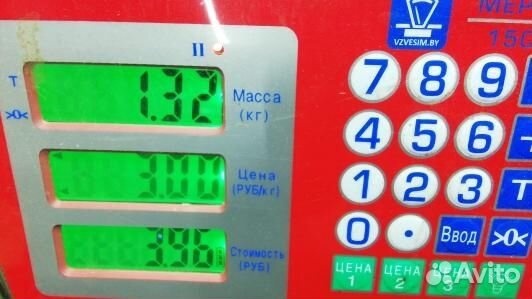 Защита двигателя верхняя toyota corolla E12 (8LV06