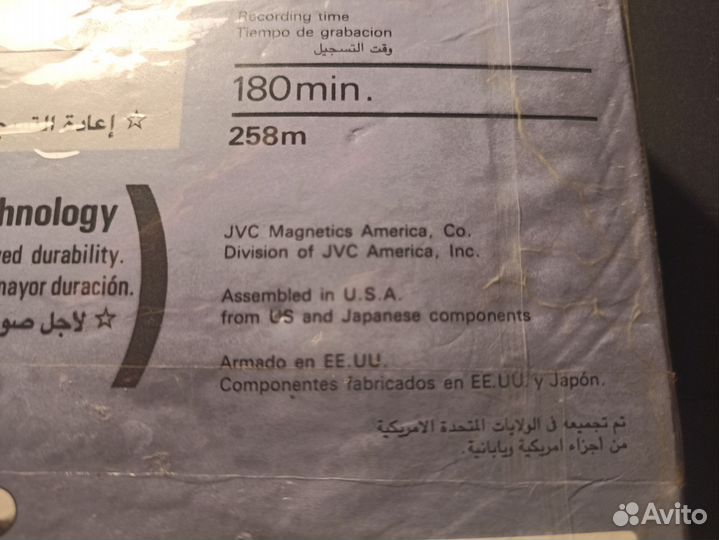 Видеокассеты vhs новые, E-180 (JA)