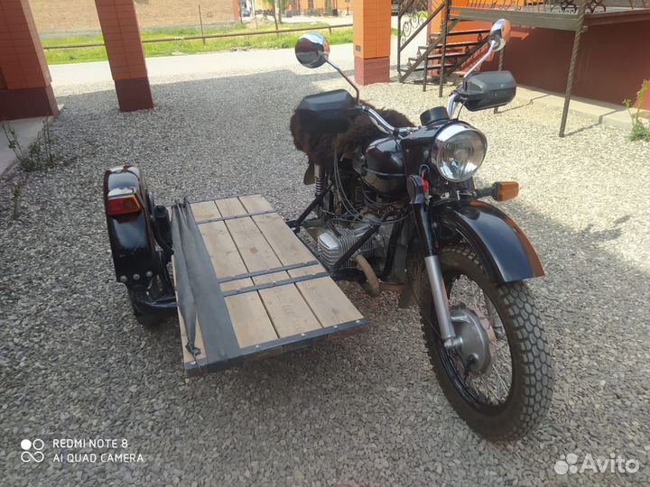 Люлка урала