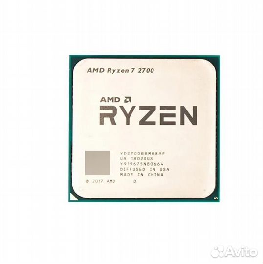 Amd ryzen 7 2700
