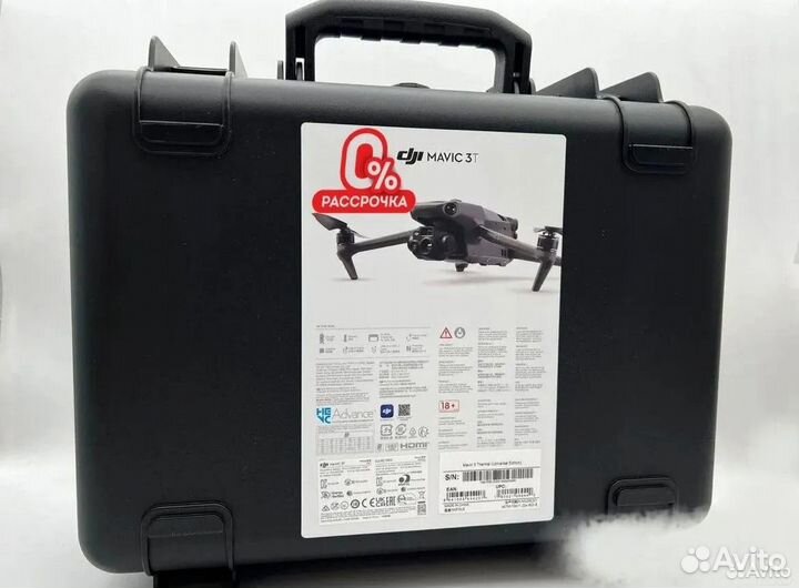 Dji mavic 3T universal Dji Mavic 3T universal