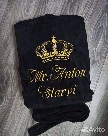 Именные халатыс вышивкой