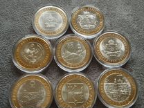 Набор монет биметалл