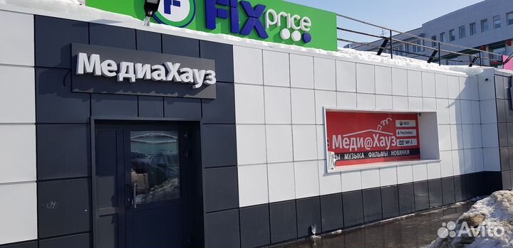 Gran Turismo Ps4/Ps5