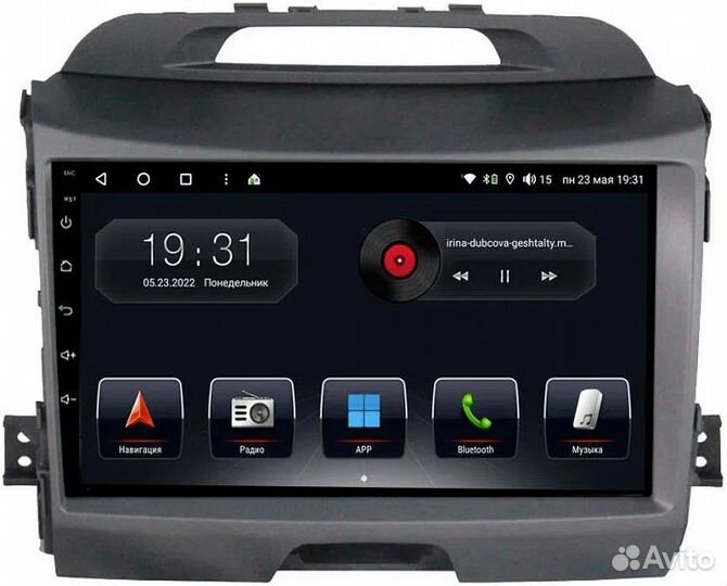 Шгу vaycar 09VO3 KIA Sportage 2010-2016