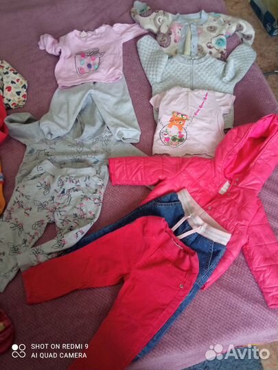 Детские вещи
