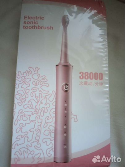 Зубная щётка