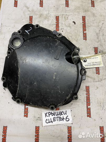 Крышка сцепления Suzuki gsxr600 2002