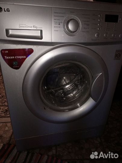 Стиральная машина lg
