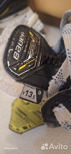 Хоккейные коньки bauer m5 pro
