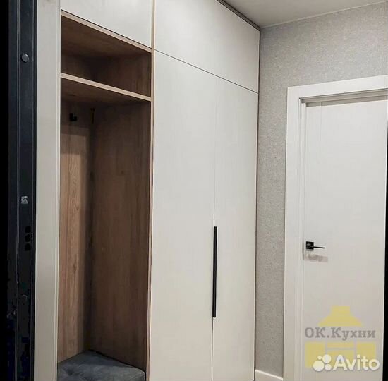 Шкаф створчатый