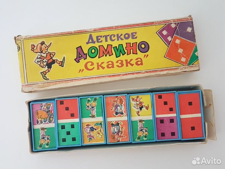 Домино детское Сказка СССР