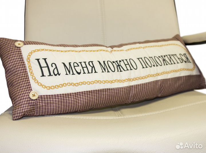 Приём Пух, перо, перины, подушки
