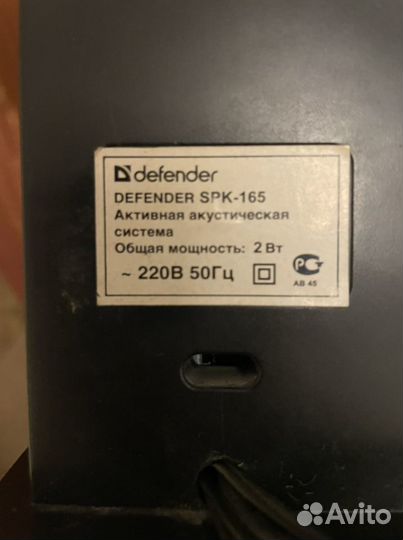 Компьютерные колонки