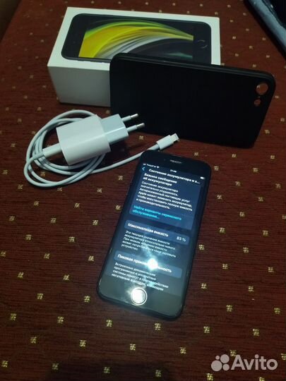 iPhone SE (2020), 64 ГБ